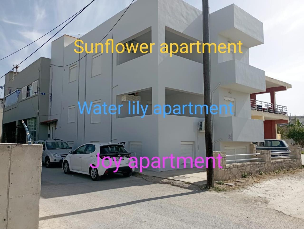 Water Lily Apartment By The Sea Ретимно Номер фото